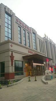 Lidu Hotel Tianjin Exterior photo